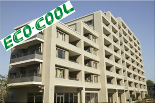 省エネ照明CCFL照明ECO・COOL無電極照明TERASU防爆灯